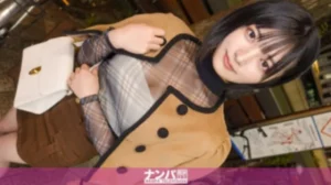 200GANA-3188 [Uncensored Leaked]