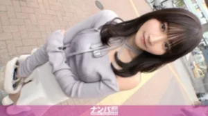 200GANA-3189 [Uncensored Leaked]