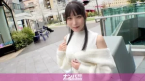 200GANA-3192 [Uncensored Leaked]