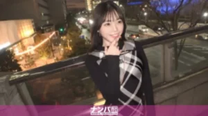 200GANA-3212 [Uncensored Leaked]