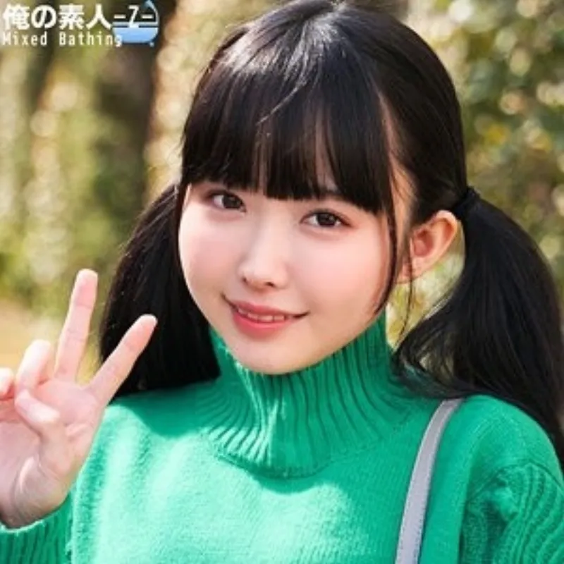 230ORECO-849