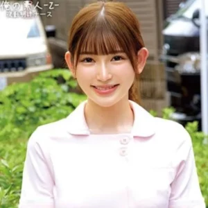 230ORECO-964