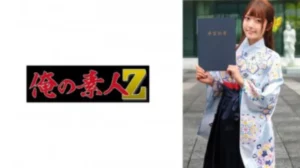 230ORECZ-039 [Uncensored Leaked]
