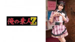 230ORECZ-043 [Uncensored Leaked]