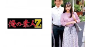 230ORECZ-047