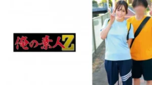 230ORECZ-050