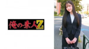 230ORECZ-057