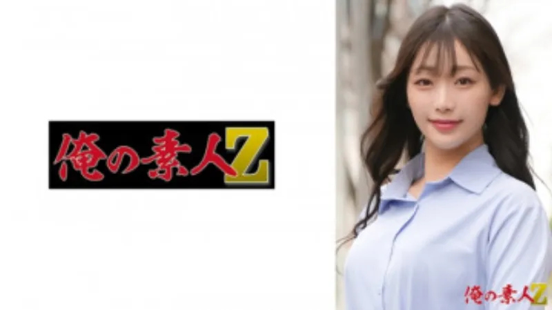 230OREH-046