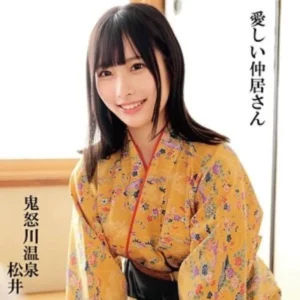 230OREMO-295