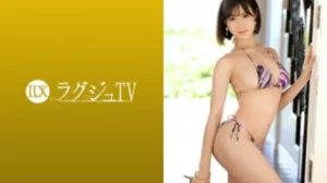 259LUXU-1330 [Uncensored Leaked]