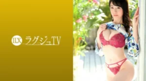 259LUXU-1358 [Uncensored Leaked]