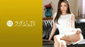 259LUXU-1360 [Uncensored Leaked]