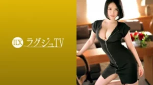 259LUXU-1402 [Uncensored Leaked]