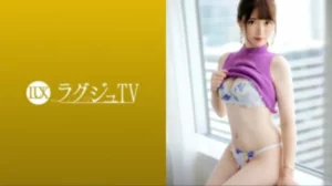 259LUXU-1659 [Uncensored Leaked]