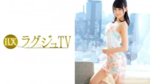 259LUXU-236 [Uncensored Leaked]