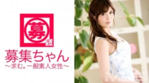 261ARA-086 [Uncensored Leaked]