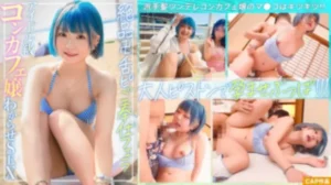 326EVA-203 [Uncensored Leaked]