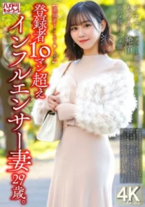 328HMDNV-812 [Uncensored Leaked]