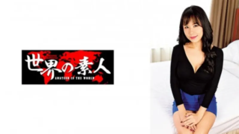 361SEKAO-068