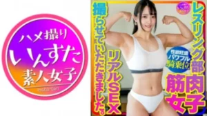 413INSTV-376 [Uncensored Leaked]