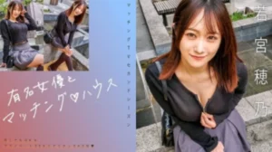 719MAG-066 [Uncensored Leaked]