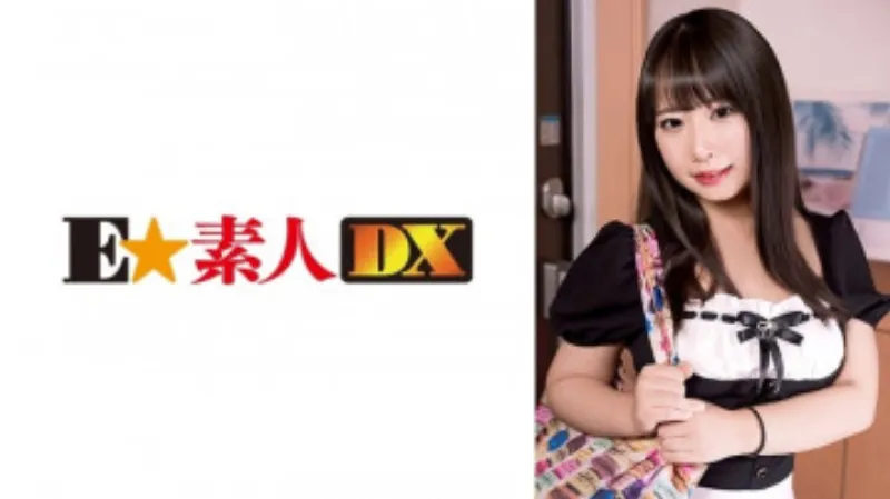 766ESDX-086