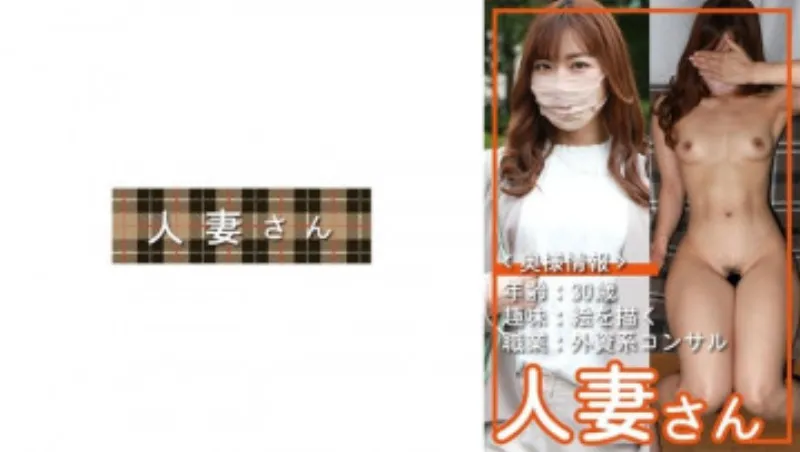 776HDSN-050