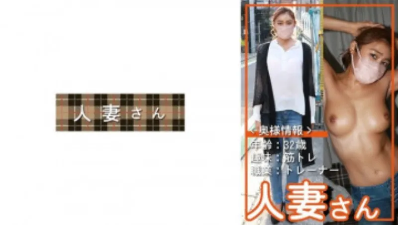 776HDSN-051