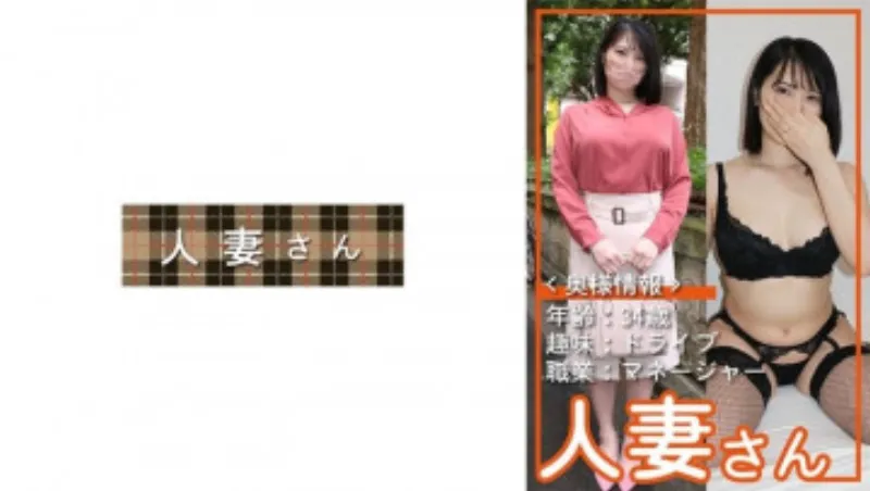 776HDSN-056