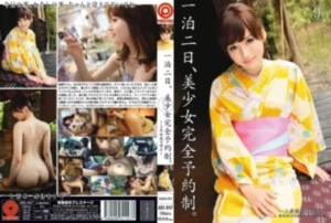 ABS-047 [Uncensored Leaked]