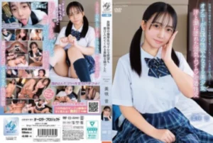 APGH-032 [Uncensored Leaked]