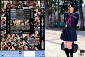 CEN-031 [Uncensored Leaked]