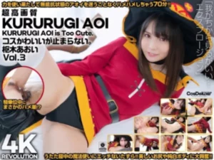 CSPL-011 [Uncensored Leaked]