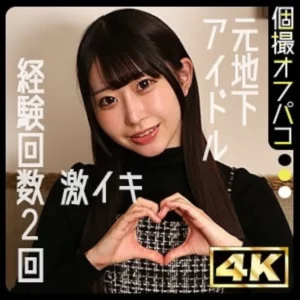 DDHP-084 [Uncensored Leaked]