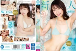 FOCS-208 [Uncensored Leaked]