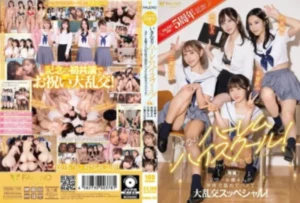 FSDSS-799 [Uncensored Leaked]