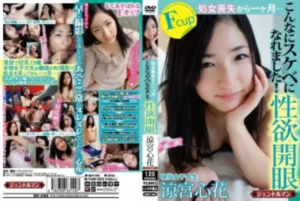 GENT-040 [Uncensored Leaked]