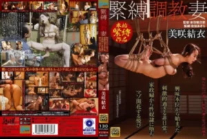 GMA-031 [Uncensored Leaked]