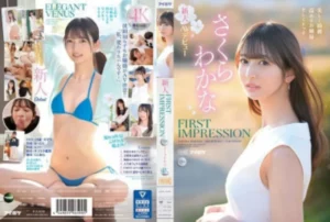 IPZZ-071 [Uncensored Leaked]
