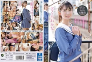IPZZ-096 [Uncensored Leaked]