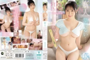 IPZZ-360 [Uncensored Leaked]