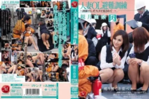 JUC-553 [Uncensored Leaked]