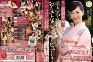 JUX-269 [Uncensored Leaked]