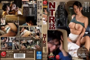 JUY-584 [Uncensored Leaked]