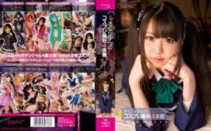 KAWD-583 [Uncensored Leaked]