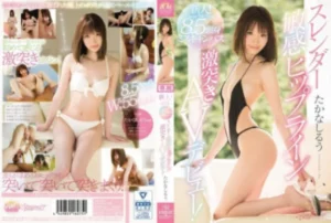 KAWD-811 [Uncensored Leaked]