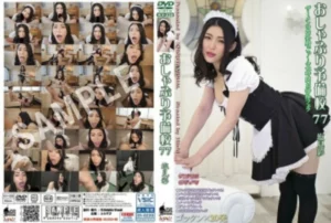 KV-239 [Uncensored Leaked]