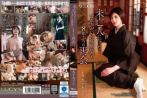 LUCY-011 [Uncensored Leaked]