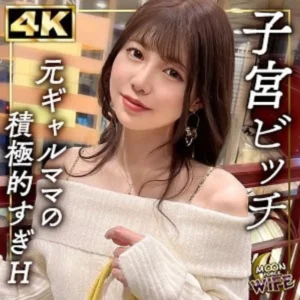 MFCW-049 [Uncensored Leaked]