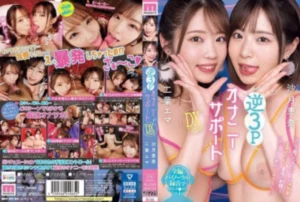 MIAB-038 [Uncensored Leaked]